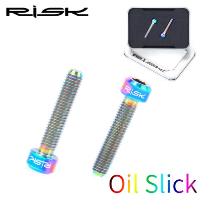 M5x25 OIL SLICK Titanium screws for lever 2 pcs